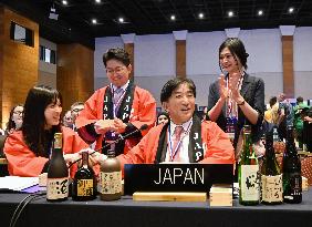 Japan sake-brewing added to UNESCO intangible heritage