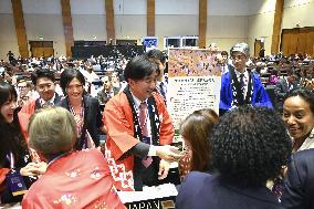 Japan sake-brewing added to UNESCO intangible heritage