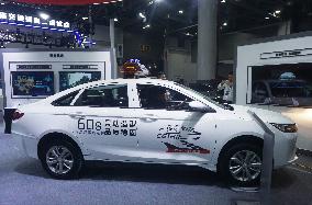 Zhejiang International Intelligent Transportation Industry Expo