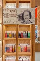 Yao Chiung Book Section in Shanghai