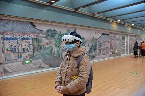 Immersive Interactive Exhibition at the Capital Museum in Beiji