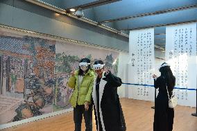 Immersive Interactive Exhibition at the Capital Museum in Beiji