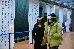 Immersive Interactive Exhibition at the Capital Museum in Beiji