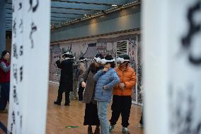 Immersive Interactive Exhibition at the Capital Museum in Beiji