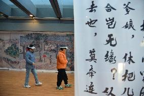 Immersive Interactive Exhibition at the Capital Museum in Beiji