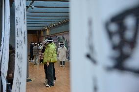 Immersive Interactive Exhibition at the Capital Museum in Beiji