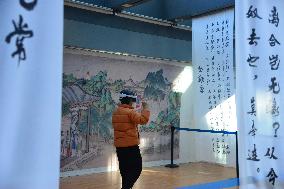 Immersive Interactive Exhibition at the Capital Museum in Beiji