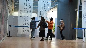 Immersive Interactive Exhibition at the Capital Museum in Beiji