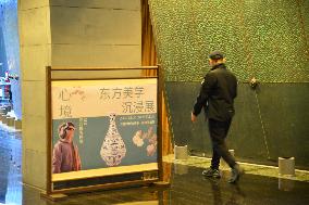 Immersive Interactive Exhibition at the Capital Museum in Beiji