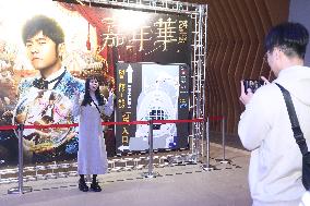 Jay Chou's World Tour Concert in Taipei