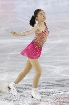 Figure skating: Grand Prix Final