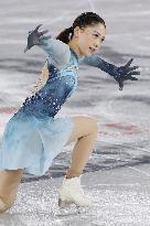 Figure skating: Grand Prix Final