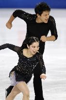 Figure skating: Grand Prix Final