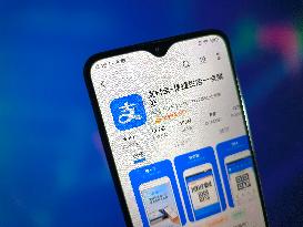 Illustration Alipay