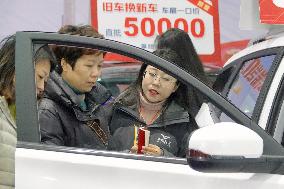 Trade-in Auto Show in Yantai