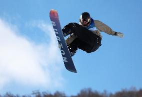 FIS Snowboard Halfpipe 2024 Qualifications - China