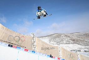 FIS Snowboard Halfpipe 2024 Qualifications - China