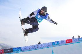 FIS Snowboard Halfpipe 2024 Qualifications - China