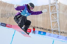 FIS Snowboard Halfpipe 2024 Qualifications - China