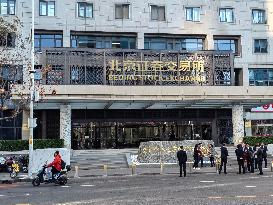 Beijing Stock Exchange