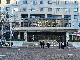 Beijing Stock Exchange