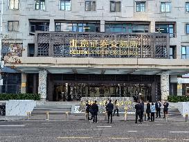 Beijing Stock Exchange