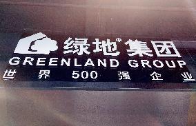 Greenland Group