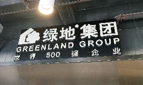 Greenland Group