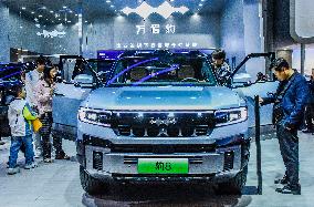 2024 ASEAN International Auto Show in Nanning