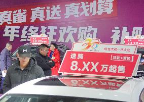 Auto Show in Yantai