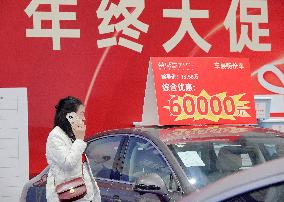 Auto Show in Yantai