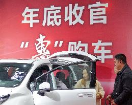 Auto Show in Yantai