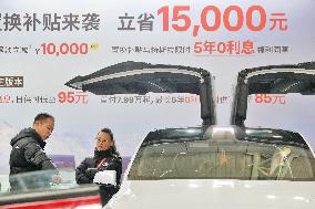 Auto Show in Yantai