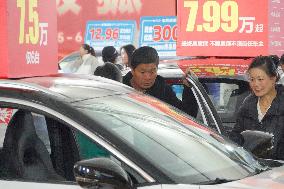 Auto Show in Yantai