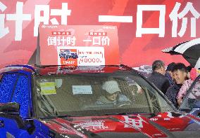 Auto Show in Yantai