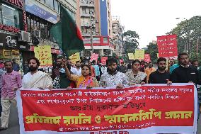 Inquilab Manch Activists March Towards The Indian Embassy - Dhaka