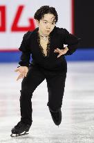 Figure skating: Grand Prix Final