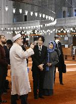 Japan crown prince, crown princess in Turkey