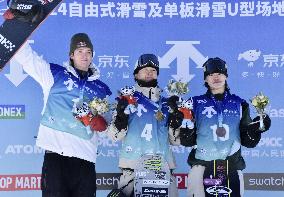 Snowboarding: World Cup in China