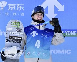 Snowboarding: World Cup in China