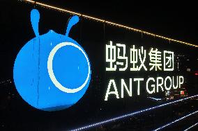 Ant Group Office Building