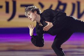 Figure skating: Grand Prix Final exhibition gala