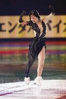 Figure skating: Grand Prix Final exhibition gala