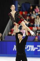 Figure skating: Grand Prix Final