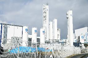 Appearance and logo of Air Liquide Japan G.K. Kumamoto Gas Center.