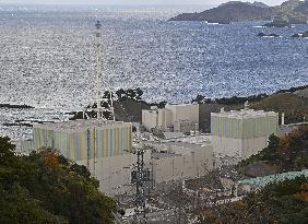 Nuclear reactor in Japan's Matsue restarted