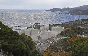 Nuclear reactor in Japan's Matsue restarted