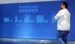 Playstation Exhibition in Shanghai