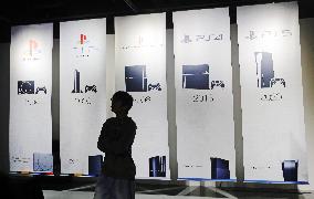 Playstation Exhibition in Shanghai