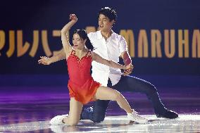 Figure skating: Grand Prix Final exhibition gala